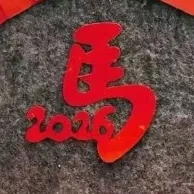 LovePeanut628 User Avatar