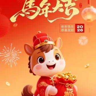 龍馬精神 User Avatar