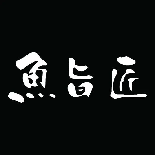 Kyabia Japanese Restaurant - Richmond