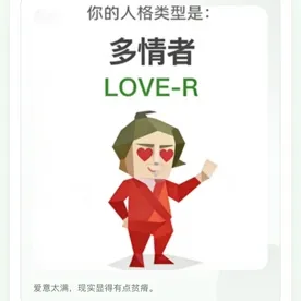 迪丽热狗 User Avatar