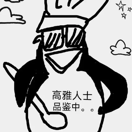K1K1 User Avatar