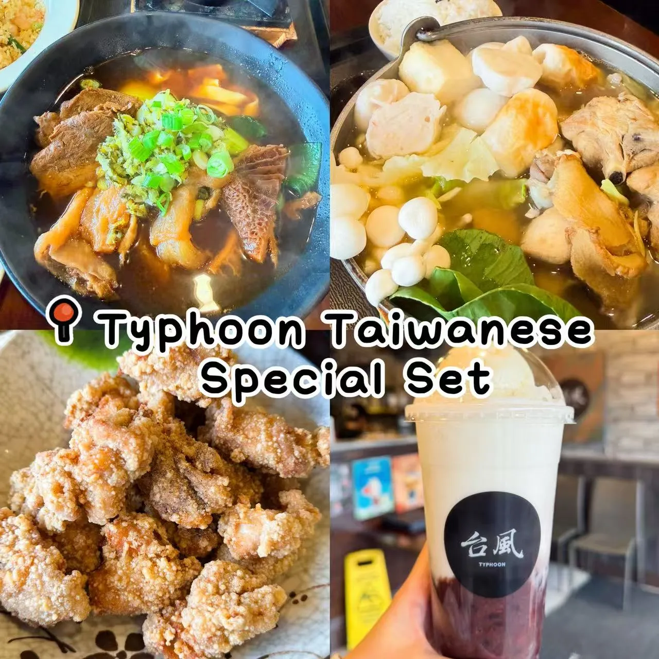 Image of meal deal [Typhoon] Taiwanese Pick-Your-Favorites Set for 3