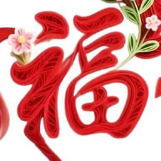 Marianne User Avatar