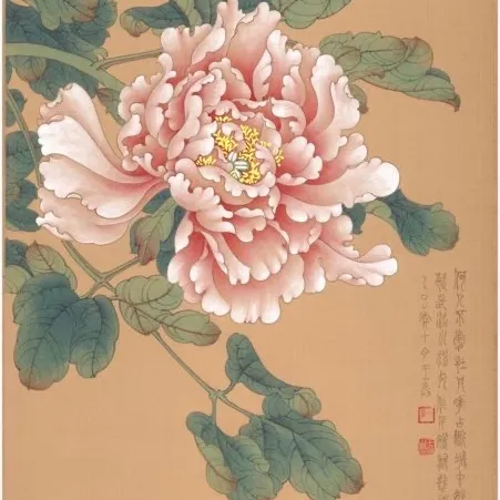 皮卡丘 User Avatar