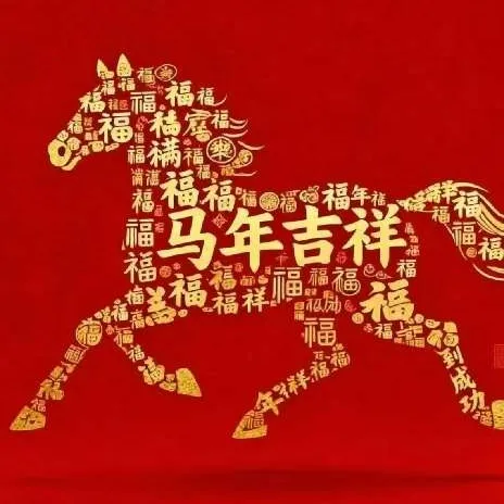 姥姥 User Avatar