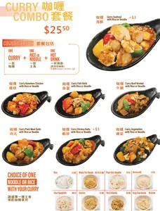 Neptune Noodle Bar Metrotown - Taiwanese & HK Cafe restaurant in Burnaby – fine dining dishes, interior photos, and ambiance.