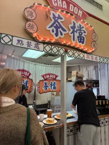 Cha Don Empire - Taiwanese & HK Cafe restaurant in Richmond – fine dining dishes, interior photos, and ambiance.