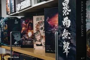 7414 Edmonds - Entertainment restaurant in Burnaby – fine dining dishes, interior photos, and ambiance.