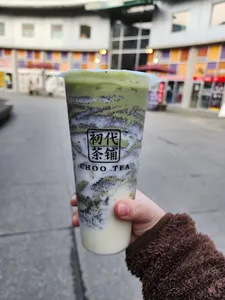 Choo Tea Burnaby - Chinese restaurant in Burnaby – fine dining dishes, interior photos, and ambiance.