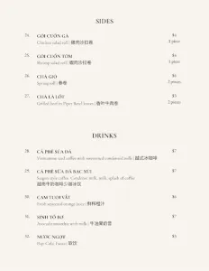 LienHiep Restaurant - Vietnamese restaurant in Vancouver – fine dining dishes, interior photos, and ambiance.