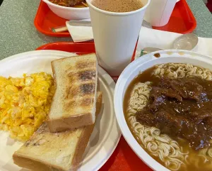 One Cafe Parker Place - Taiwanese & HK Cafe restaurant in Richmond – fine dining dishes, interior photos, and ambiance.