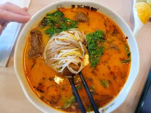Grains Fish Noodle Westminster - Chinese restaurant in Richmond – fine dining dishes, interior photos, and ambiance.