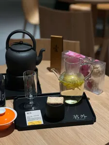 Tea Origin - Chinese restaurant in Richmond – fine dining dishes, interior photos, and ambiance.