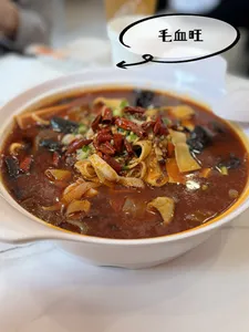 Fish With You Richmond - Hot Pot restaurant in Richmond – fine dining dishes, interior photos, and ambiance.