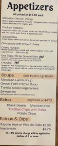 Las Tortas Mexican Gourmet Sandwiches - Mexican restaurant in Vancouver – fine dining dishes, interior photos, and ambiance.