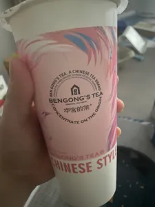 Bengong's Tea SFU - Bubble Tea restaurant in Burnaby – fine dining dishes, interior photos, and ambiance.