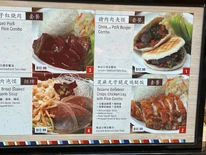 Sesame Kitchen - Chinese restaurant in Richmond – fine dining dishes, interior photos, and ambiance.