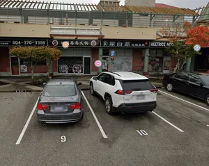 Meetrice Noodle Richmond - Chinese restaurant in Richmond – fine dining dishes, interior photos, and ambiance.