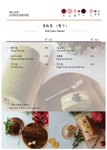 Sugar Lab Pancake House - Dessert restaurant in Burnaby – fine dining dishes, interior photos, and ambiance.