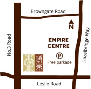 Chef Tony Seafood Restaurant - Dim Sum restaurant in Richmond – fine dining dishes, interior photos, and ambiance.