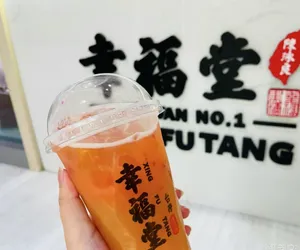 Xing Fu Tang Surrey - Bubble Tea restaurant in Surrey – fine dining dishes, interior photos, and ambiance.
