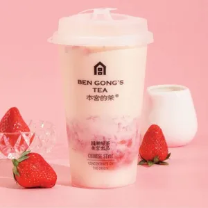 Bengong's Tea Burnaby - Bubble Tea restaurant in Burnaby – fine dining dishes, interior photos, and ambiance.