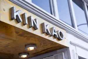 Song (by Kin Kao) - Thai restaurant in Vancouver – fine dining dishes, interior photos, and ambiance.