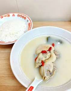 Xian LaoLao - Chinese restaurant – fine dining dishes, interior photos, and ambiance.