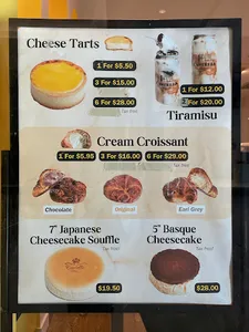 Castella Cheesecake YVR OUTLET - Dessert restaurant in Richmond – fine dining dishes, interior photos, and ambiance.