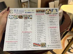 Grand Crystal Restaurant - Chinese restaurant in Burnaby – fine dining dishes, interior photos, and ambiance.