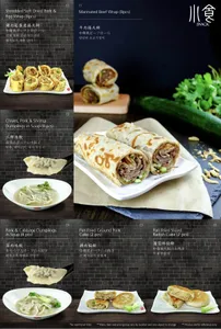 Chef Hung Taiwanese Beef Noodle SFU - Taiwanese & HK Cafe restaurant in Burnaby – fine dining dishes, interior photos, and ambiance.