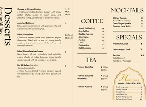 Saba Foods - Middle Eastern restaurant in Vancouver – fine dining dishes, interior photos, and ambiance.