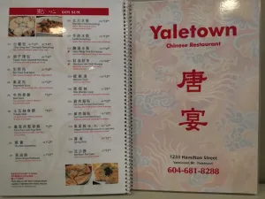 Yaletown Chinese restaurant - Chinese restaurant in Downtown Vancouver – fine dining dishes, interior photos, and ambiance.