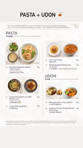 Hazukido Cafe Plus - Cafe restaurant in Richmond – fine dining dishes, interior photos, and ambiance.