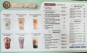 Bengong's Tea Vancouver - Bubble Tea restaurant in Vancouver – fine dining dishes, interior photos, and ambiance.