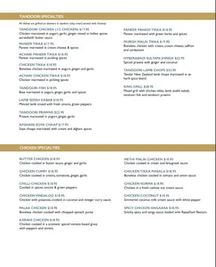 Tandoori King - Indian restaurant in Richmond – fine dining dishes, interior photos, and ambiance.