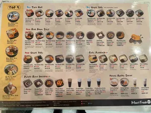 Meet Fresh - Bubble Tea restaurant in Richmond – fine dining dishes, interior photos, and ambiance.