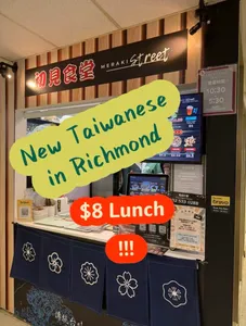 Review photo uploaded by Oh Horse at Meraki Street