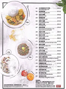 Happy Day Cafe Kingsway - Taiwanese & HK Cafe restaurant in Vancouver – fine dining dishes, interior photos, and ambiance.