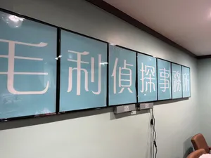 7414 Edmonds - Entertainment restaurant in Burnaby – fine dining dishes, interior photos, and ambiance.