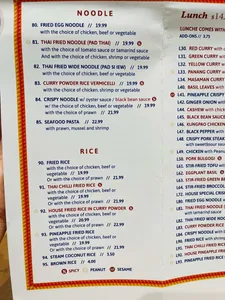 Papaya Hut Restaurant - Thai restaurant in Downtown Vancouver – fine dining dishes, interior photos, and ambiance.