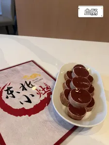 BLISS KITCHEN - Chinese restaurant in Richmond – fine dining dishes, interior photos, and ambiance.