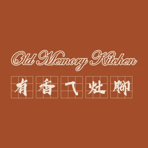 Old Memory Kitchen - Logo