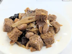 Shanghai Taste - Chinese restaurant in Richmond – fine dining dishes, interior photos, and ambiance.