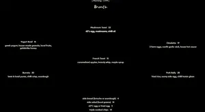 Picture of menu information at Ellipsis