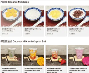 Sunflower Fruity Dessert - Dessert restaurant in Richmond – fine dining dishes, interior photos, and ambiance.