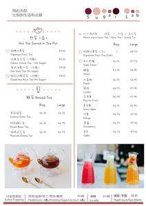 Sugar Lab Pancake House - Dessert restaurant in Burnaby – fine dining dishes, interior photos, and ambiance.