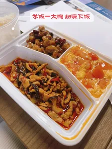 YuXiangYuan - Chinese restaurant in Richmond – fine dining dishes, interior photos, and ambiance.