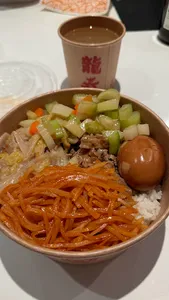 Dragon Bowl Metrotown - Taiwanese & HK Cafe restaurant in Burnaby – fine dining dishes, interior photos, and ambiance.