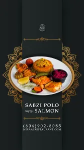 Miraas Restaurant & Bar Downtown - Middle Eastern restaurant in Downtown Vancouver – fine dining dishes, interior photos, and ambiance.